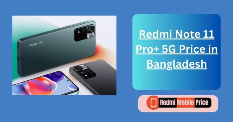Xiaomi-Redmi-Note-11-Price-in-Bangladesh