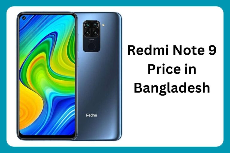 Redmi Note 9 Price in Bangladesh [ Specification]